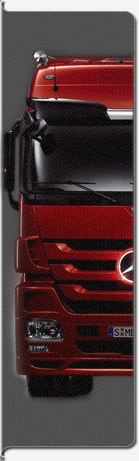 EURO TRUCK PARTS is another Isuzu Truck Parts. EURO TRUCK PARTS is another